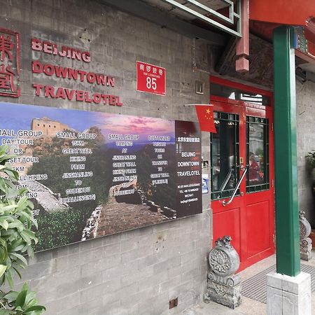 Beijing Downtown Travelotel Extérieur photo