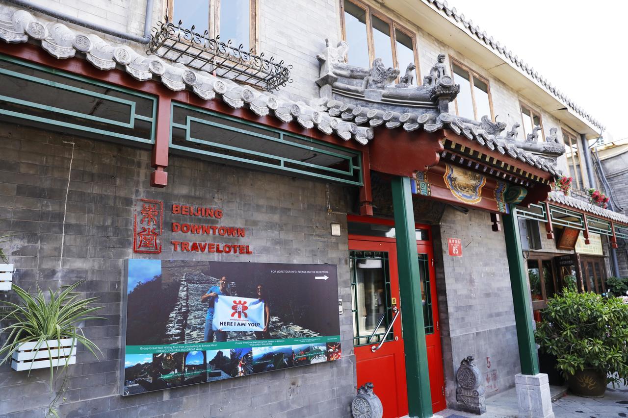 Beijing Downtown Travelotel Extérieur photo